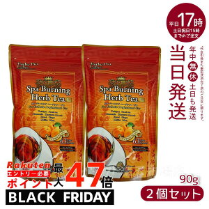 y2ZbgzGXev{ Esthe Pro Labo Xp o[jO n[ueB[ v 3g×30 { GXev{ n[ueB n[ueB[v _CGbg _CGbg I[KjbN eB[ob