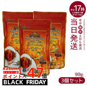 y3ZbgzGXev{ Esthe Pro Labo Xp o[jO n[ueB[ v 3g×30 { GXev{ n[ueB n[ueB[v _CGbg _CGbg I[KjbN eB[ob