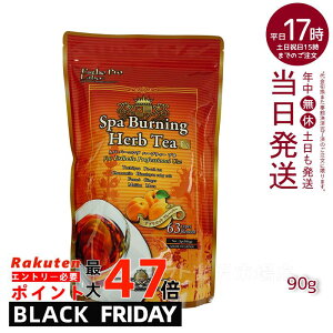 y[ցzGXev{ Xp o[jO n[ueB[ v 3g×30 { _CGbg _CGbg I[KjbN eB[obN uheB ӌn