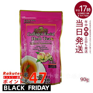 GXev{ R[Q tFCV n[ueB[ v 3g×30(GXev{ Tvg r^~ _CGbgTvg Hi   R[q[ g  hN t 