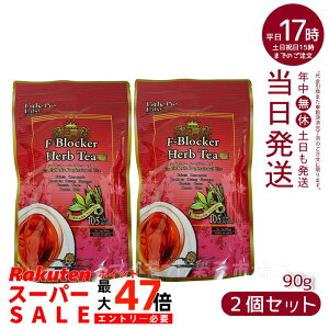 y2ZbgzGXev{ Esthe Pro Labo F-ubJ[ n[ueB[ v 3g×30(vtFbVi[X n H Y̐ۂ肷 TVA v[A E[ ) 