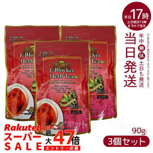 y3ZbgzGXev{ Esthe Pro Labo F-ubJ[ n[ueB[ v 3g×30(vtFbVi[X n H Y̐ۂ肷 TVA v[A E[ ) 