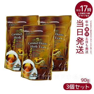 y3ZbgzL fgbN n[ueB[ v 3g×30 ronn[ueB[/GXev{ Esthe Pro Labo _CGbg H@  hN t eB[ n[ueB[ L