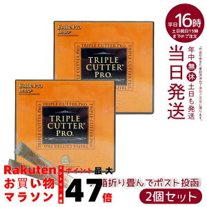 y2 zGXev{ gv Jb^[ v 3g×30 _CGbg Tv J[   Y  Jbg e ܖ 2027.07