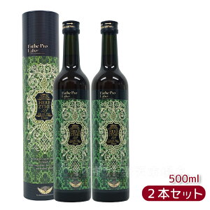 y2{ZbgzGXev{ n[uUC 113 Ov v[ 500ml ܖF2027.05 Esthe Pro Labo t@XeBO yf hN yf v`fH yf Y u