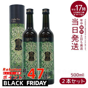 y2{ZbgzGXev{ n[uUC 113 Ov v[ 500ml ܖF2027.05 Esthe Pro Labo t@XeBO yf hN yf v`fH yf Y u