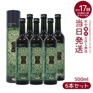 y6{ZbgzGXev{ n[uUC 113 Ov v[ 500ml ܖF2027.05 Esthe Pro Labo t@XeBO yf hN yf v`fH yf Y u