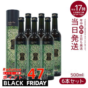 y6{ZbgzGXev{ n[uUC 113 Ov v[ 500ml ܖF2027.05 Esthe Pro Labo t@XeBO yf hN yf v`fH yf Y u