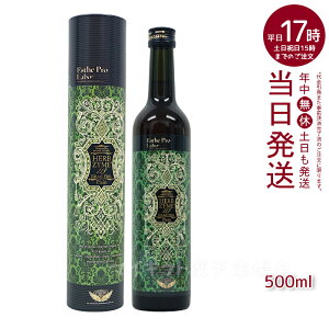 GXev{ n[uUC 113 Ov v[ 500ml ܖF2027.05 Esthe Pro Labo t@XeBO yf hN yf v`fH yf Y u