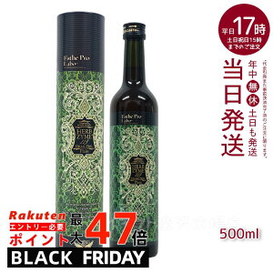 GXev{ n[uUC 113 Ov v[ 500ml ܖF2027.05 Esthe Pro Labo t@XeBO yf hN yf v`fH yf Y u