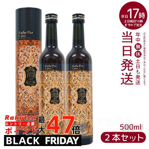 y2{Zbgzn[uUC 113 Ov WW[ 500ml GXev{ Esthe Pro Labo t@XeBO yf yf hNꔄiIbNX^WW[^v[jܖF2027.04