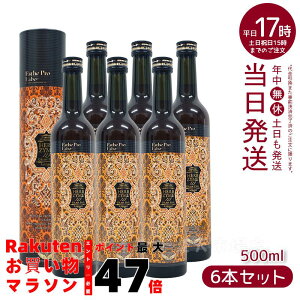 y6{Zbgzn[uUC 113 Ov WW[ 500ml GXev{ Esthe Pro Labo t@XeBO yf yf hNꔄiIbNX^WW[^v[jܖF2027.04