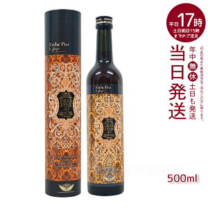 n[uUC 113 Ov WW[ 500ml GXev{ Esthe Pro Labo t@XeBO yf yf hNꔄiIbNX^WW[^v[jܖF2027.04