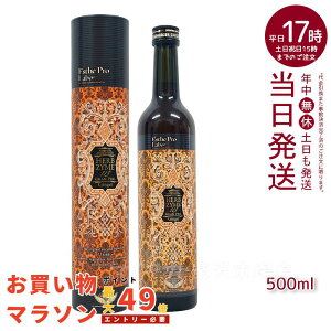 n[uUC 113 Ov WW[ 500ml GXev{ Esthe Pro Labo t@XeBO yf yf hNꔄiIbNX^WW[^v[jܖF2027.04