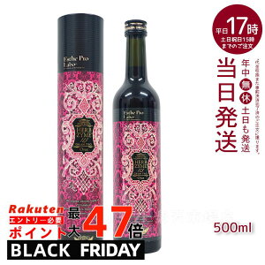 n[uUC 113 Ov IbNX 500ml ܖF2027.03 GXev{ Esthe Pro Labo t@XeBO yf yf hNꔄiIbNX^WW[^v[j