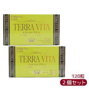 �y2�Z�b�g�z�G�X�e�v�����{ �e�����B�[�^ �O�����v�� 120���� �ܖ������F2027.07 ESthe pro labo