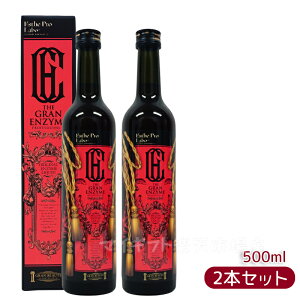 y2{ZbgzGXev { U OGUC 500ml GXev{ yf _CGbg {fBCN yHi { Ki t@XeBOyfhN Y ܖF2027.01