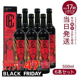 y6{Zbgzyf hN t@XeBO GXev { U OGUC 500ml yf hO e NHi eꔄi { h{hN N e yf _CGbg K