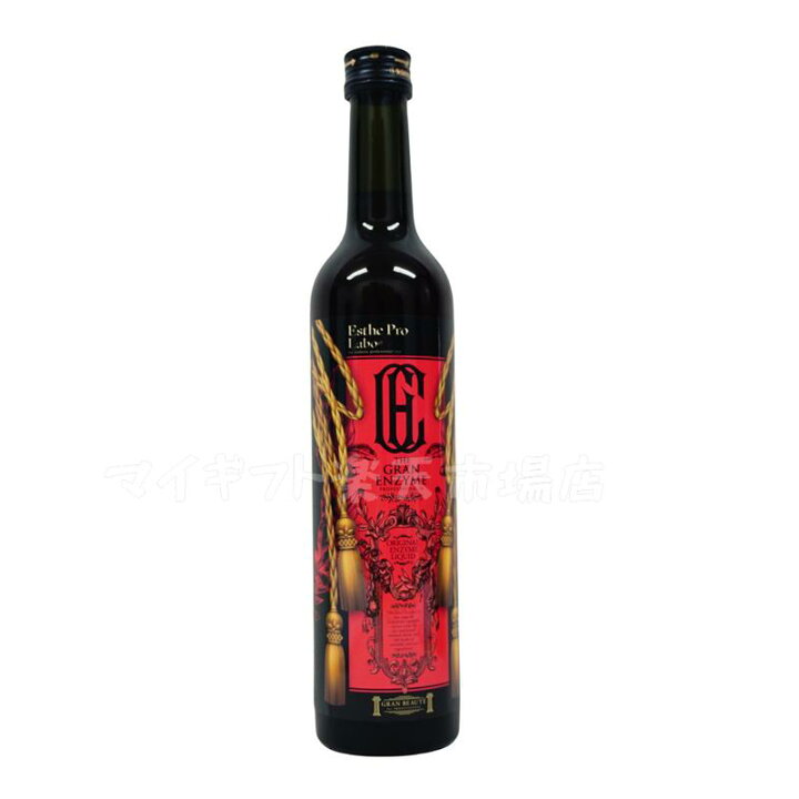 楽天市場】【3本セット】酵素 ドリンク ファスティング エステプロ 
