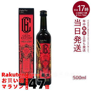 yr[Tzt@XeBO yf hN GXev { U OGUC 500ml GXev{ yf _CGbg {fBCN yHi { Ki t@XeBOyfh