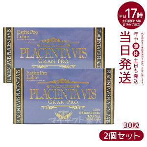 y2ZbgzGXev{ vZ^BXOv 30 ܖF2027.04 ESthe pro labo