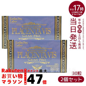 y2ZbgzGXev{ vZ^BXOv 30 ܖF2027.04 ESthe pro labo