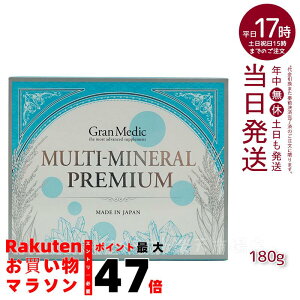 GXev{ MULTI-MINERAL PREMIUM(}`~lv~A)180 ܖF2026.11 Esthe Pro Labo / }OlVEwSAAJVEȂǁA12ނ̃~lz
