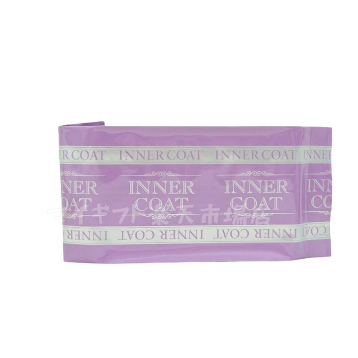 楽天市場】【2個セット ポスト投函】インナーコート INNER COAT 40粒 
