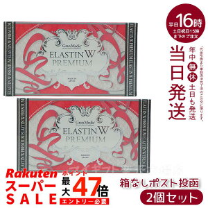 y2ZbgzGXev{ GX`Wv~A 120 ESTHE PRO LABO({fBCNT|[g NHi Tvg _CGbg e yf Ov V[Y Esthe Pro Labo _CGbg T