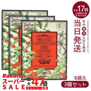 y3ZbgzGXev{ I[KjbN JtFCX hbvR[q[ Ov 8g×8ܓ ܖF2026.11.06 uJtFC99.9%JbghbvR[q[vESTHE PRO LABOI