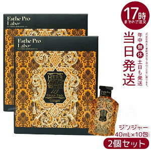 Iׂ3 GXev{ n[uUCEH[^[ 113GP 40ml×10 (v[EWW[EIbNX)bGXev{ yfhNbt@XeBOT|[g yf