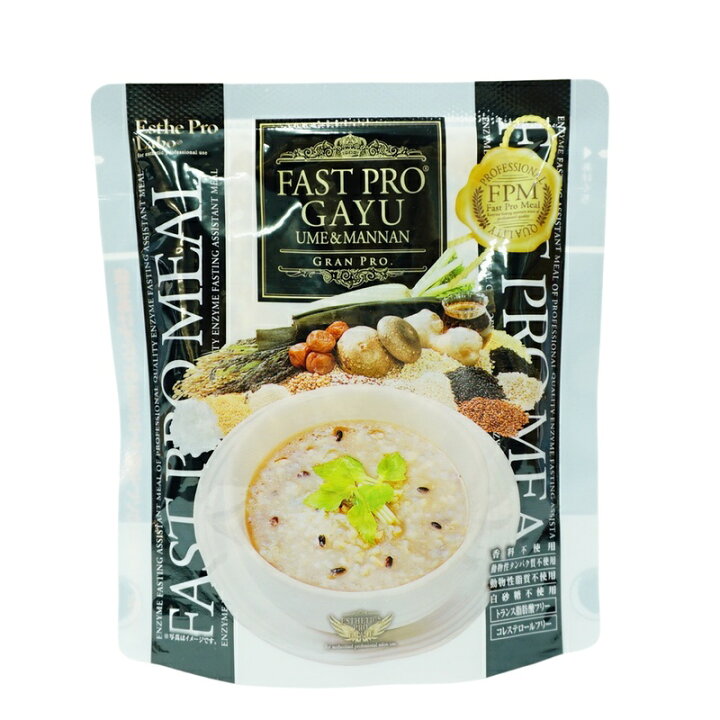 楽天市場】【2個セット】エステプロラボ ファストプロミール 10食 10袋 