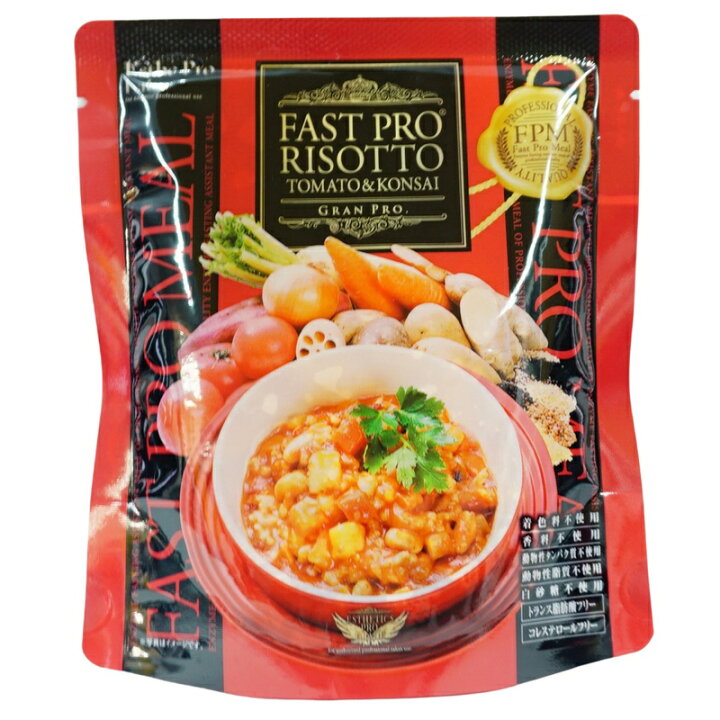 楽天市場】【2個セット】エステプロラボ ファストプロミール 10食 10袋 