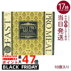 t@XeBO Zbg yft@XeBO GXev{ t@Xgv~[ 10H ܖ 2026.10 t@XeBOubNt J[JbgTv v`fH