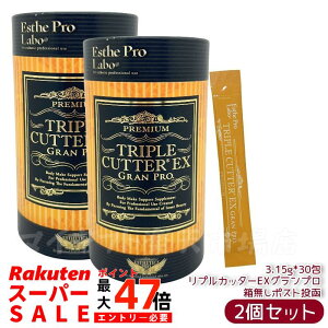 y2Zbg Ȃ |XgzGXev{ gvJb^[EX Ov 94.5g 30 {fBCNT|[g GXev{ NHi Tvg _CGbg e yf Ov V