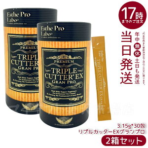 y2ZbgzGXev{ gvJb^[EX Ov 94.5g 30Hi ܖ 2027.07 e Ki