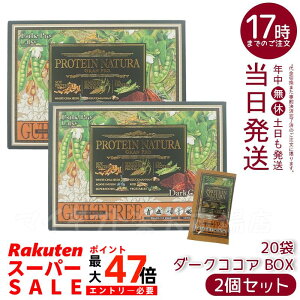 y2ZbgzGXev{ veC i` Ov _[NRRA 20 BOX ܖF2027.01 ({fBCNT|[g GXev{ NHi Tvg _CGbg e yf 