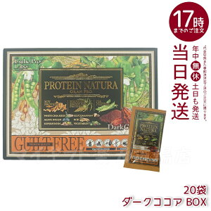 GXev{ veC i` Ov _[NRRA 20 BOX ܖF2027.01 {fBCNT|[g GXev{ NHi Tvg _CGbg e yf Ov V