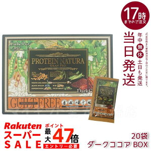 GXev{ veC i` Ov _[NRRA 20 BOX ܖF2027.01 {fBCNT|[g GXev{ NHi Tvg _CGbg e yf Ov V