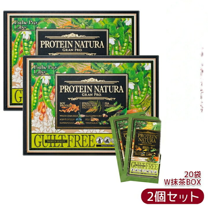 楽天市場】エステプロラボ プロテイン ナチュラ グランプロ W抹茶 20袋 
