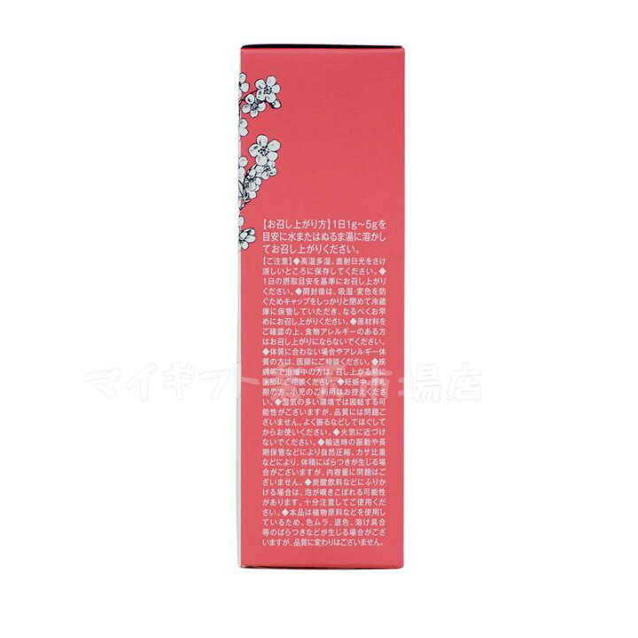 楽天市場】トウクレンズ38g TOU CLEANSE(エステプロラボ Esthe Pro 