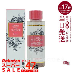 gENY38g TOU CLEANSE(GXev{ Esthe Pro LabogENY 38g 2026.08 NHi TOU CLEANSE eTvg H@ UNE}SX`ẺԁEbhIW)