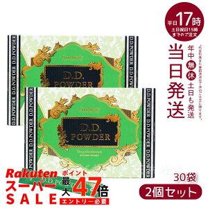 y2ZbgzGXev{ D.D.pE_[ t[o[ 2.5g×30 _CGbg ȂXbL VRf  I[KjbN ~mRNV j[A ܖF2027.01