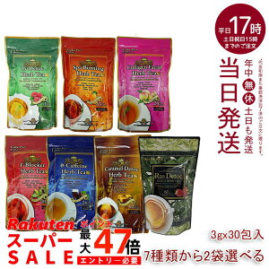 yI2ZbgzGXev{ Esthe Pro Labo n[ueB[ v Rɑgݍ킹2Zbg(uheB[ _CGbgeB[ _CGbghN t[o[eB[ uh _C