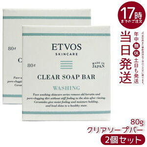 y2ZbgzETVOS NA\[vo[ 80g Z~hz gΌ  ~lCNIt ь ێ Ƃ􂢏オ q Ή Y h SgOK { ϕi 