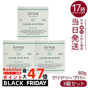 y3ZbgzETVOS NA\[vo[ 80g Z~hz gΌ  ~lCNIt ь ێ Ƃ􂢏オ q Ή Y h SgOK { ϕi 