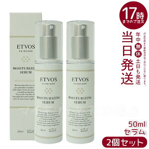 y2ZbgzETVOS GgHX CX`CWOZ 50ml qg^Z~hz ێet qp p h x_[  pb`eXgς VvXLPA