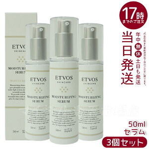 y3ZbgzETVOS GgHX CX`CWOZ 50ml qg^Z~hz ێet qp p h x_[  pb`eXgς VvXLPA