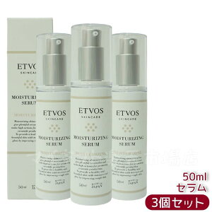 ETVOS GgHX CX`CWOZ 50ml qg^Z~hz ێet qp p h x_[  pb`eXgς VvXLPA 邨 