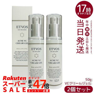 y2ZbgzETVOS pANlVCN[WF 50g 򕔊Oi VCG` Z~hz ێN[ WF^Cv ICt[ h q ljLrPA r΍ PA x^